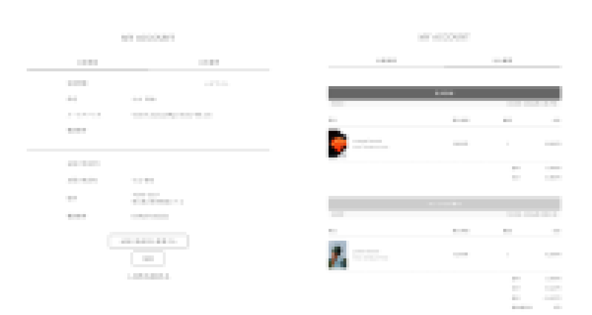 Shopifyマイページ（会員ページ）のUIカスタマイズ